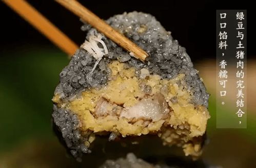 五彩民族,天生隆林