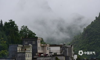 隆林山区云雾缭绕 广西高清图片