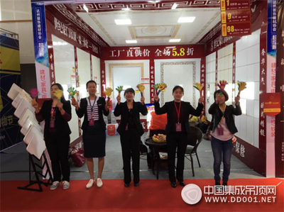 世纪豪门四月大促火爆开抢,疯狂周末齐发力