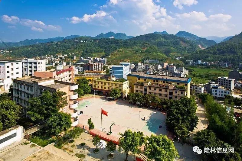 隆林美丽的中学校园风光