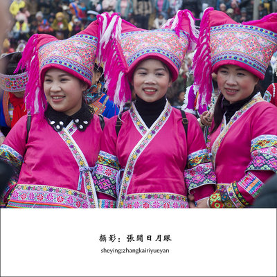 【隆林跳坡节摄影图片】纪实