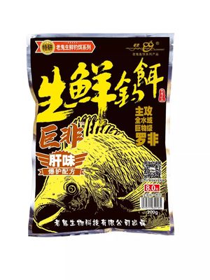 【赛事预告】“南盘江”杯2019年中国隆林江钓大赛指定用饵公示