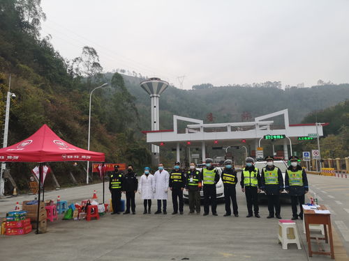 自治区高速公路发展中心百色分中心 隆林党支部充分发挥党员先锋模范作用,做好一线疫情防控两个100