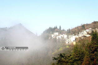 高清 醉人的广西隆林高山云雾美景