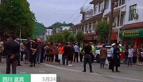 痛心 四川一食品厂出意外致7人不幸身亡,央视发声了