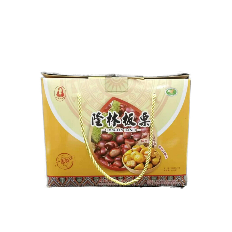 隆林甜栗子 广西地理标志的休闲美食