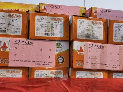 千里驰援 隆林农特产温暖罗湖抗疫一线