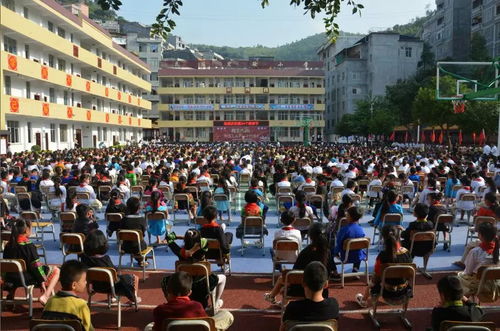 隆林民族实验小学隆重举行开学典礼暨庆祝第34个教师节活动