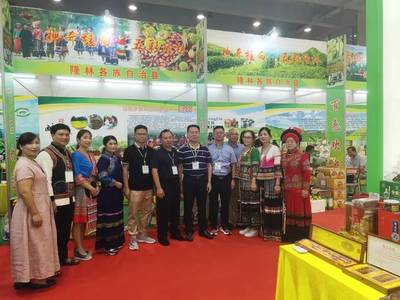 第16届广西名特优农产品交易会于广州盛装启幕，隆林特色农产品备受瞩目